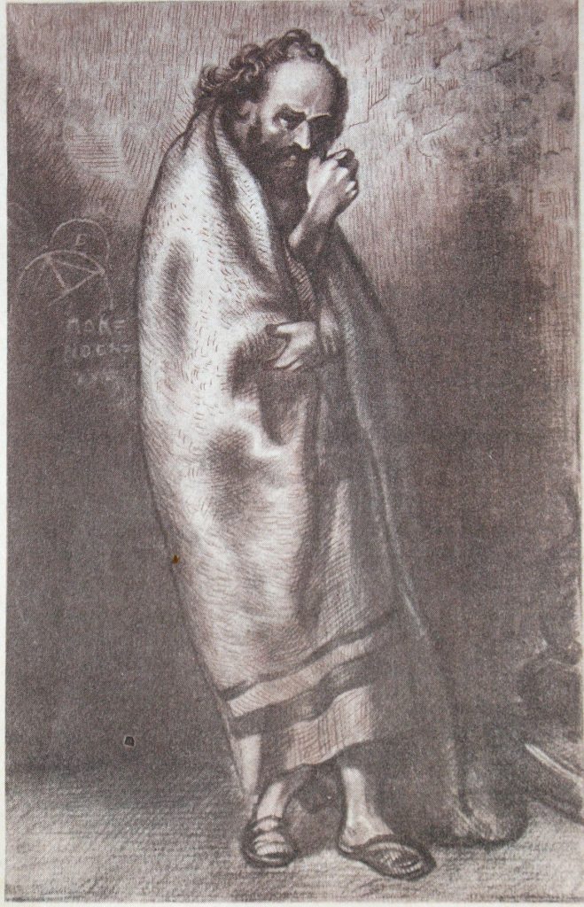 Abbé Faria et hypnose